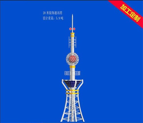 香蕉APP网站无限免费下载价格